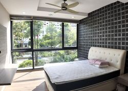 The Rainforest (D23), Condominium #525621371